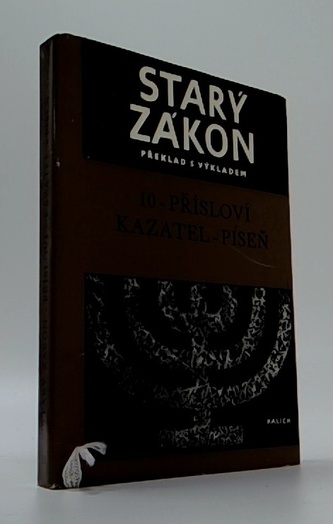 Starý zákon