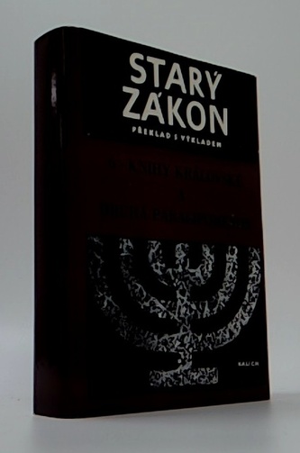 Starý zákon - knihy královské