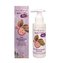 Frais Monde Baby Care Intimní kosmetika Intimate Cleaning Gel 125 ml pro děti