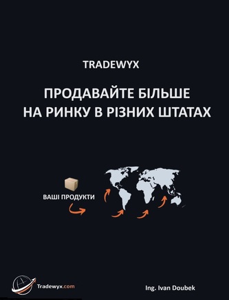 TRADEWYX, ПРОДАВАЙТЕ БІЛЬШЕ НА РИНКУ В РІЗНИХ ШТАТАХ