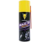 Sprej SILKAL 93 200ml COYOTE silikonový olej