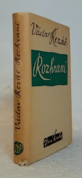 Rozhraní
