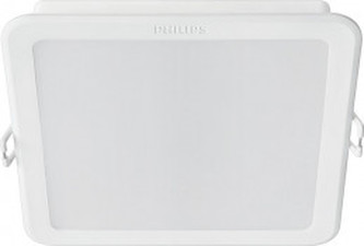 Meson SVÍTIDLO PODHLEDOVÉ SQ LED 13W 1200lm 3000K, bílá
