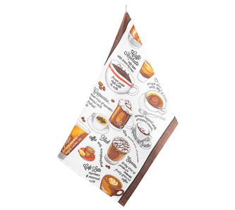 Kuchyňská utěrka 1ks - kafíčko - hnědá - 50x70 cm - 1ks