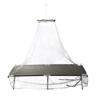 Moskytiéra na lůžko SINGLE 50x230x740cm ZELENÁ Moskytiéra na lůžko SINGLE 50x230x740cm ZELENÁ