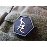 Nášivka "JAPONSKÝ ZNAK" ORAL SEX plastová velcro