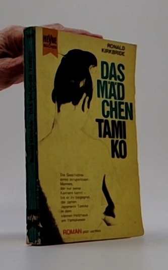 Das Mädchen Tamiko