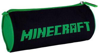 ASTRA - Školské puzdro Minecraft 1 zip kulaté