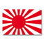 Vlajka JAPONSKO VÁLEČNÁ