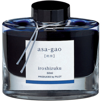 Pilot, Inkoust Iroshizuku pro Plnicí pera, 50 ml, Asa-Gao