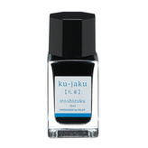Pilot, Sada 12 ks Inkoust Iroshizuku mini pro Plnicí pera, 15 ml, Ku-Jaku