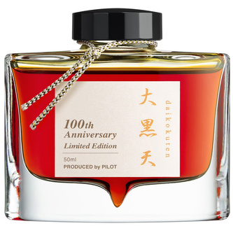 Pilot, Inkoust Iroshizuku pro Plnicí pera, 50 ml, Daikoku-Ten