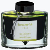 Pilot, Inkoust Iroshizuku pro Plnicí pera, 50 ml, Hotaru-Bi