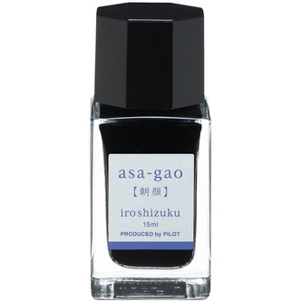 Pilot, Inkoust Iroshizuku pro Plnicí pera, 3x15 ml, Asa-Gao