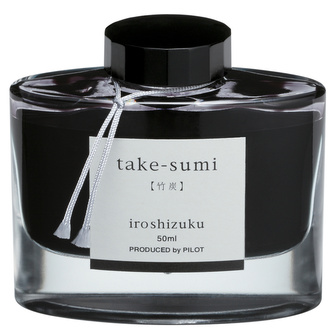 Pilot, Inkoust Iroshizuku pro Plnicí pera, 50 ml, Take-Sumi