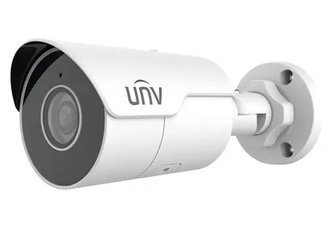 UNIVIEW IP kamera 2688x1520 (4 Mpix), až 30 sn / s, H.265, obj. 2,8 mm (101,1 °), PoE, Mic., IR 50m, WDR