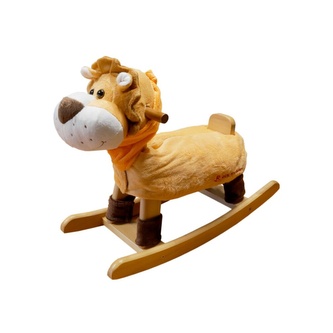 RCsale houpací lvíček Simba