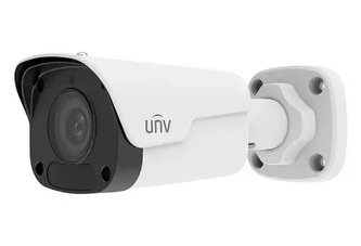 UNIVIEW IP kamera 1920x1080 (FullHD), až 30 sn / s, H.265, obj. 2,8 mm (112,9 °), PoE, Mic., IR 30m, WDR