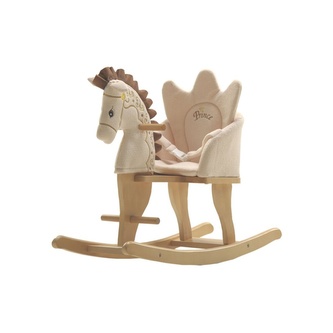 RCsale houpací koník pro prince