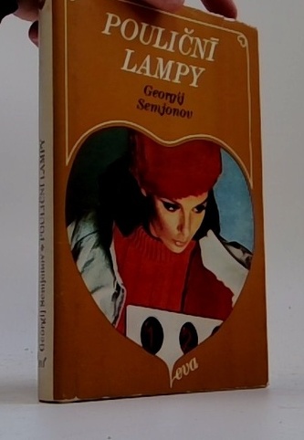 Pouliční Lampy