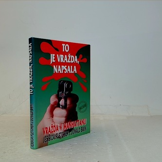 To je vražda, napsala: Vražda v Manhattanu