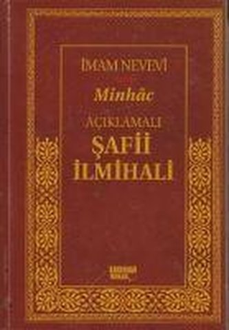 Aciklamali Safii Ilmihali - Minhac Ciltli