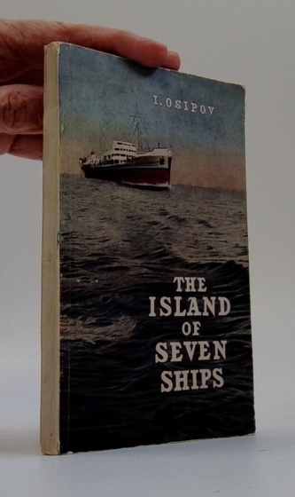 The island of seven ships