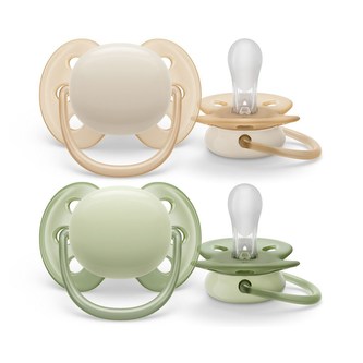 Šidítko Avent Ultrasoft Premium 0-6 m 2ks kluk - velikost 0-6 m