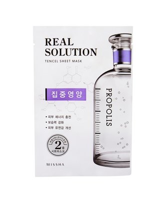 Missha Real Solution Pleťová maska Propolis 21 g pro ženy
