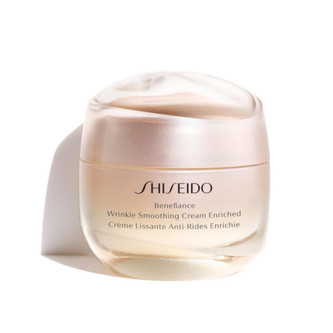 Shiseido Benefiance Denní pleťový krém Wrinkle Smoothing Cream Enriched 50 ml pro ženy