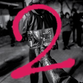 Das Lied der Straße Das Lied der Straße