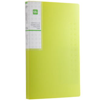 Vizitkář Comfort Plus A1621 Zelená