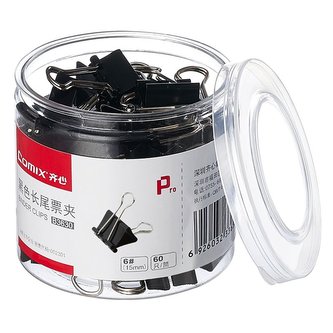 Binder Clip 15mm B3630