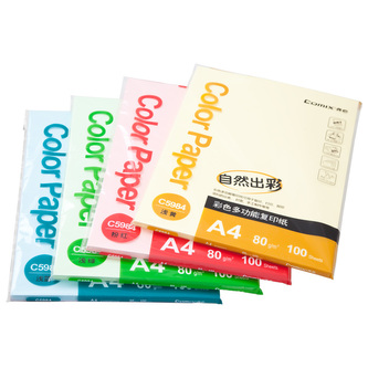 Barevné papíry A4, 80g 100 listů C5984 Žlutá