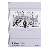 Skicář kroužkový C1511 A4 40 listů