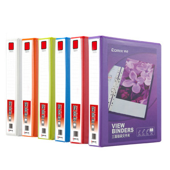 Prezentační desky A0238 A4 Červená