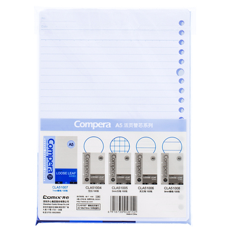 Náhradní listy do Kroužkového bloku Compera CLA51007 A5