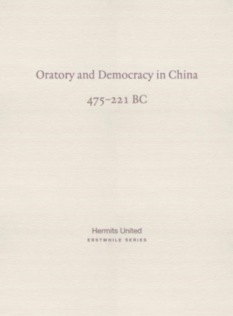Oratory and Democracy in China