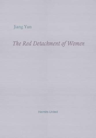 The Red Detachment of Women