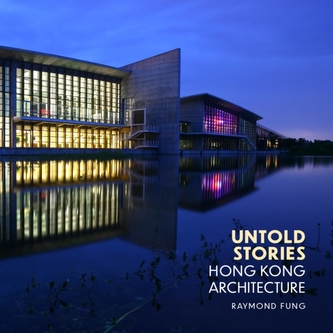 Untold Stories Untold Stories