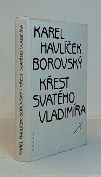 křest svatého vladimíra