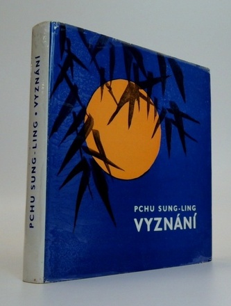 Vyznání