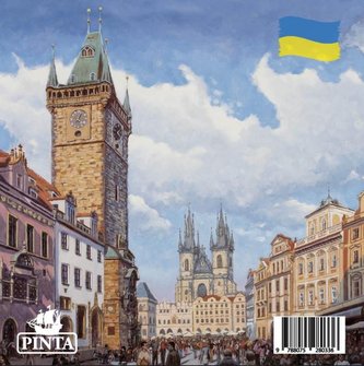Praha: Klenot v srdci Evropy (ukrajinsky)