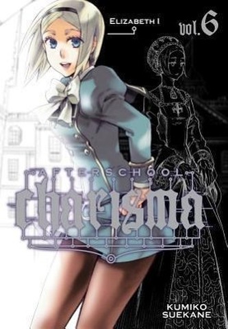 Afterschool Charisma, Volume 6