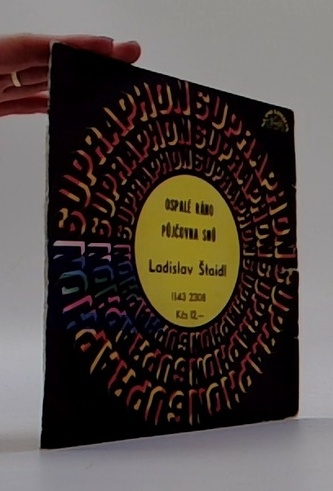 Ospalé ráno, Půjčovna snů (LP)