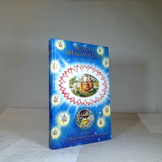 Šrímad Bhágavatam. Zpěv třetí Díl první