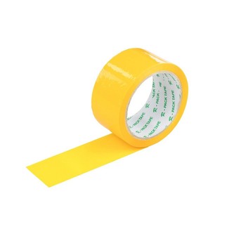 Lepící páska PP 48 mm x 66 m žlutá