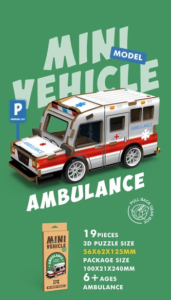 3D puzzle dřevěné - Sanitka 13 cm