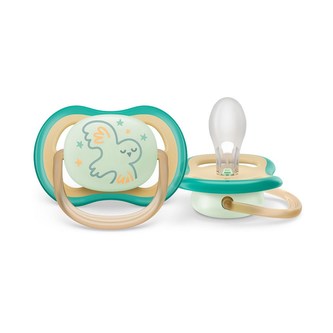 Šidítko Avent Ultra air Night 0-6 m kluk - velikost 0-6 m