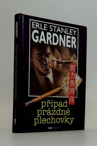 Případ prázdné plechovky